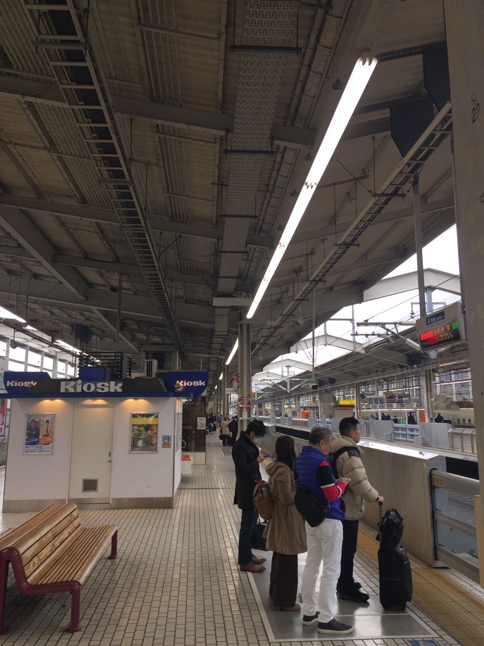 Shinkansen3.jpeg