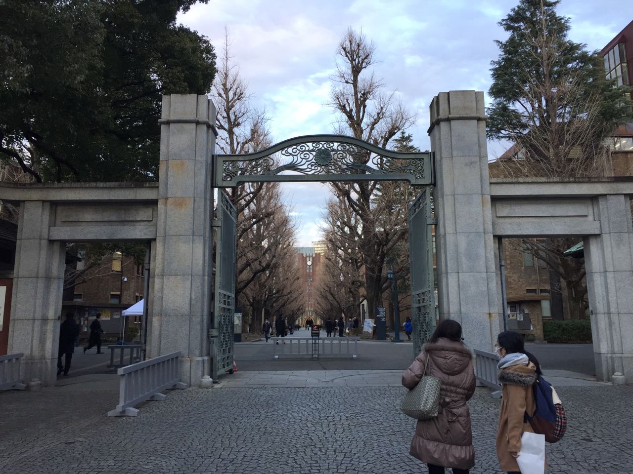 The-University-of-Tokyo_4.jpeg