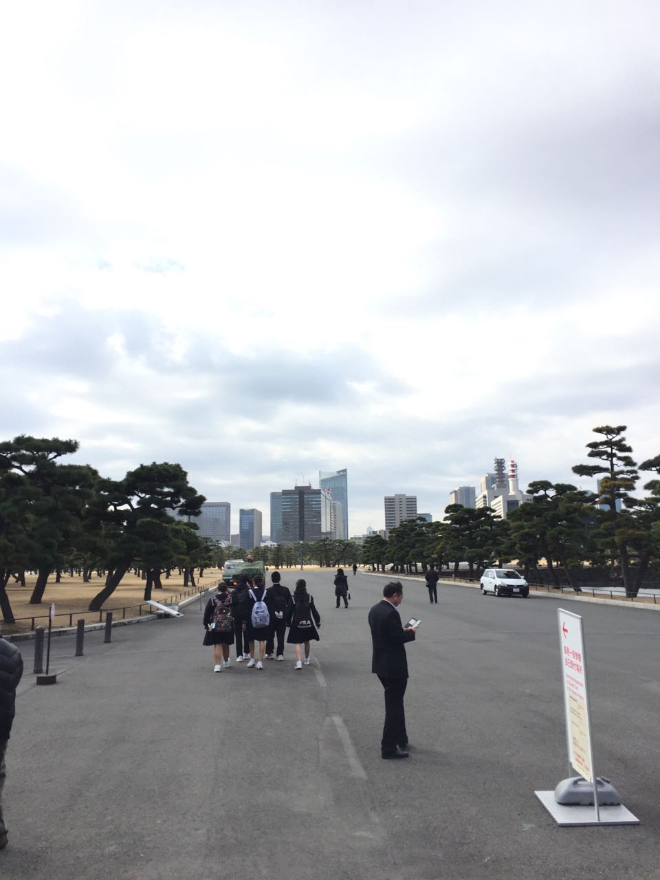 Tokyo-Imperial-Palace_1.jpeg