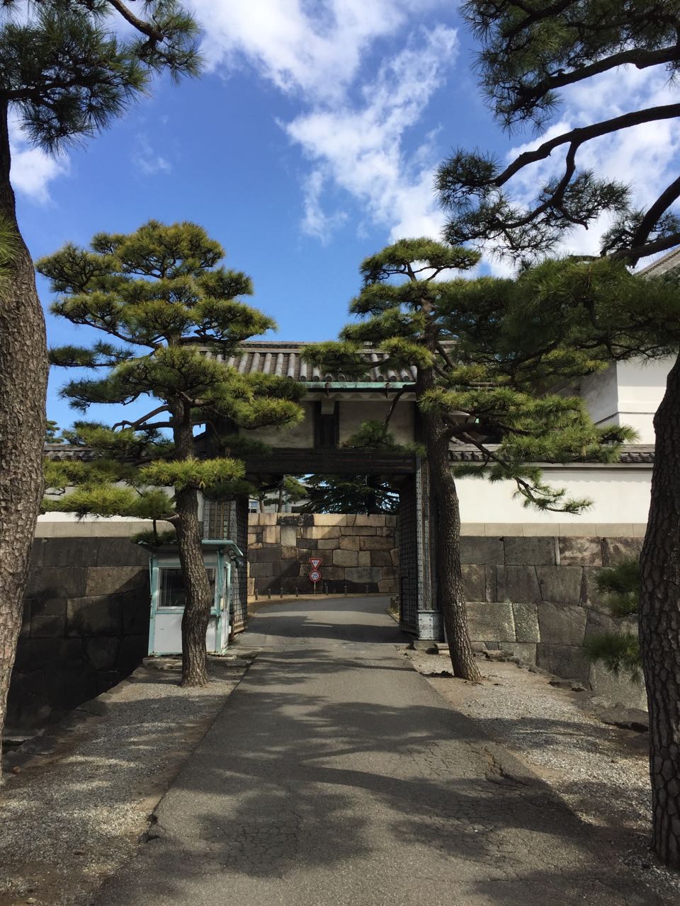 Tokyo-Imperial-Palace_3.jpeg