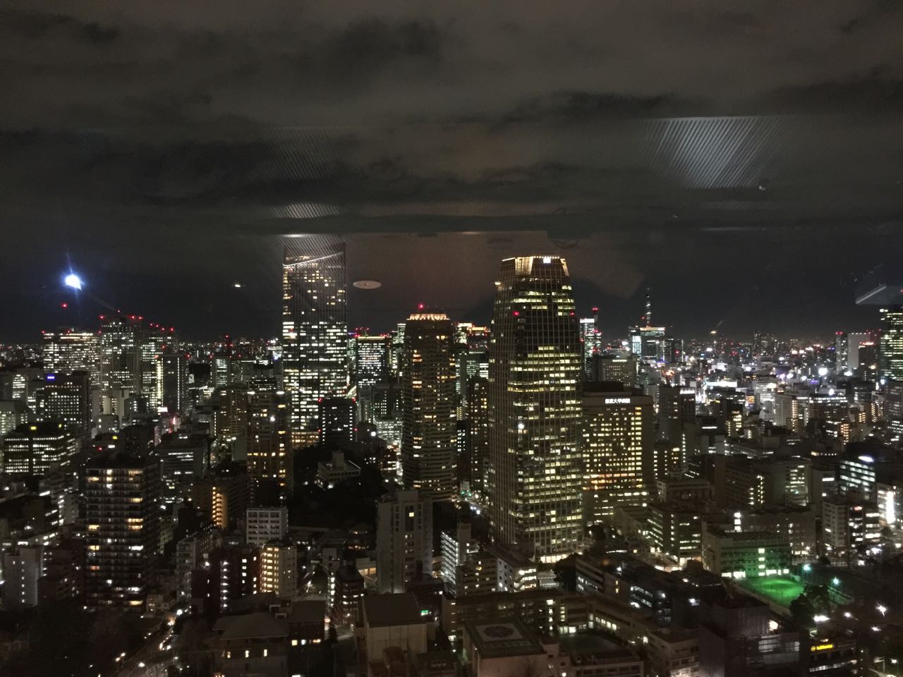 Tokyo-Tower_4.jpeg